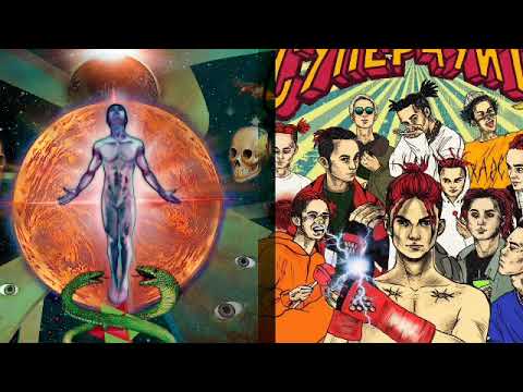 Mashup: Gone.Fludd—Сахарный Человек & Gone.Fludd(ft.Thomas Mras)—Алмаз Сознания.