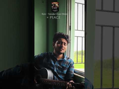 Tomake Chuye Dilam - Arijit Singh