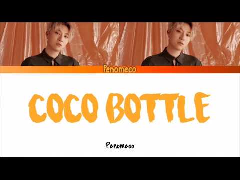 download lagu mp3 mp4 Coco Bottle Lyrics, download lagu Coco Bottle Lyrics gratis, unduh video klip Coco Bottle Lyrics