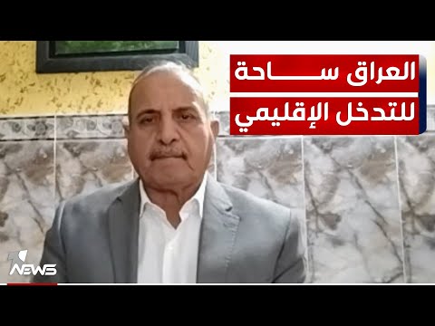 شاهد بالفيديو.. داود الحلفي: السوداني لا يريد الإعلان عن أن العراق ساحة للتدخل الإقليمي في حال خروج الأمريكان