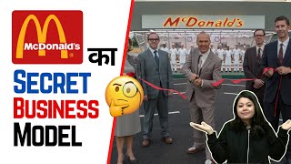 McDonald's का Secret Business Model.. 🤫 | Factovation | Punrima Kaul #shorts