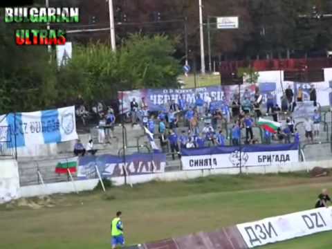 2012.09.30 Cherno more - Chernomorets Burgas 1-1 Chernomorets fans