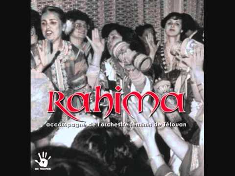 Rahima _ kif ne3mel manebkichi رحيمة