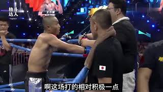 日本選手違規干擾！王萬里怒出重拳，全場歡呼助威#拳擊 #boxing