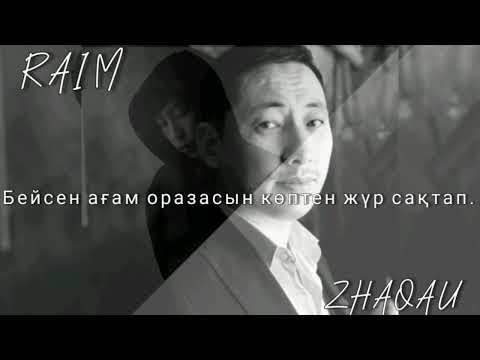 Жақау & Raim- Апта