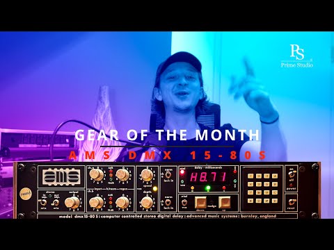 Prime Studio® Gear Of The Month - 08 - AMS DMX 15-80 S