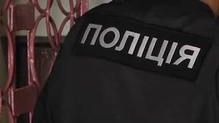 Под Изюмом арестована банда грабителей