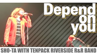 『Depend on you』(Ayumi Hamasaki) by Sho-ta with Tenpack riverside rock’n roll band