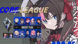 【 League of Legends  】本番day4 #LTK #STWIN【ぶいすぽっ！/橘ひなの】