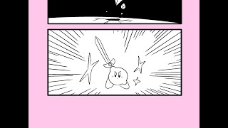 【カービィ漫画】最強の異世界勇者がプププランドに行ってみた件　まとめ2