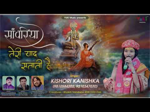 YouTube Fallback Thumbnail