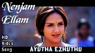 Download lagu Nenjam Ellam Aaytha Ezhuthu HD Song HD Audio Suriy... mp3