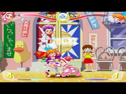 Magical Chaser [まじかる★チェイサー] Game Sample - PC/Doujin