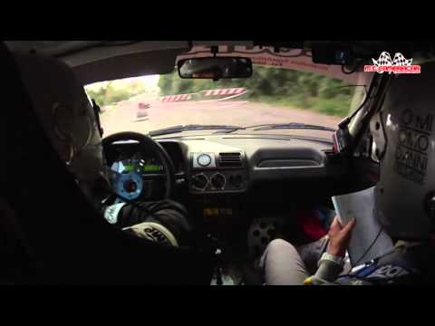Rally Trofeo Maremma 2015  Bandini - Filippini  Peugeot 205 A/7
