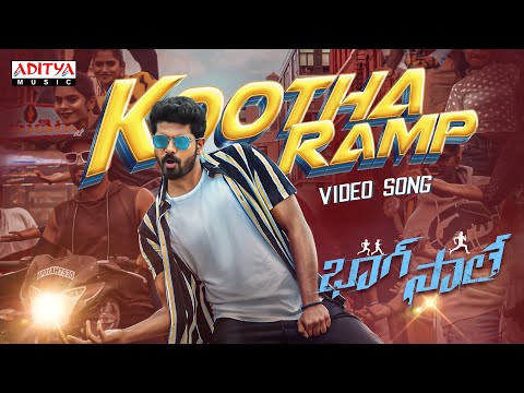 Kootha Ramp Video Song