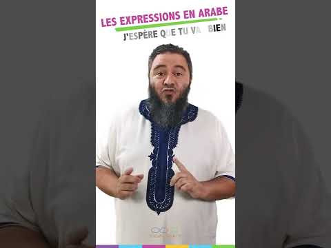 j'espère que tu vas bien en arabe