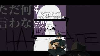 - ハイドレンジア 歌ってみた #shorts