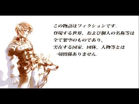 EPIC SOUNDTRACKS - Yoshitaka Hirota - Hermitage Palace Directors Cut