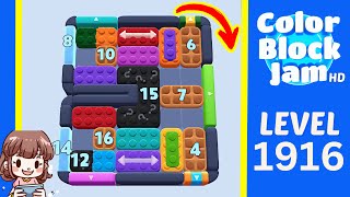 Solution du Niveau 1916 de Color Block Jam