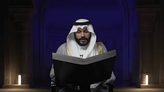Download lagu Abdul Rahman Al Ossi - Surah Al-Munafiqun (63) mp3