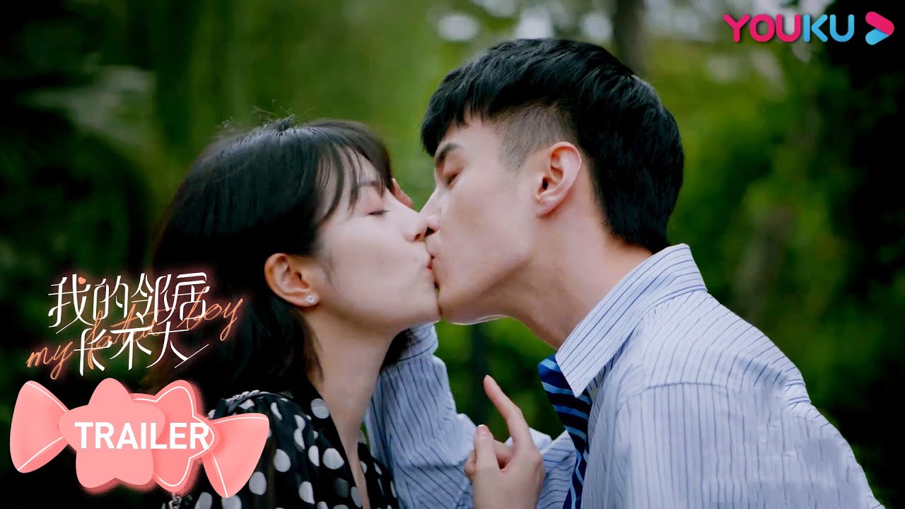 【我的邻居长不大 My Fated Boy】预告:李溪芮何与养成系姐弟恋,7月12日暖欲来袭! | 李溪芮/何与/周小川/赵圆圆/吕晓霖/田曦薇/上白/韩悦 | 甜宠爱情片 | 优酷 YOUKU