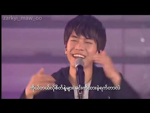 Losing My Mind - Lee Seung Gi ( Myanmar Subtitle )