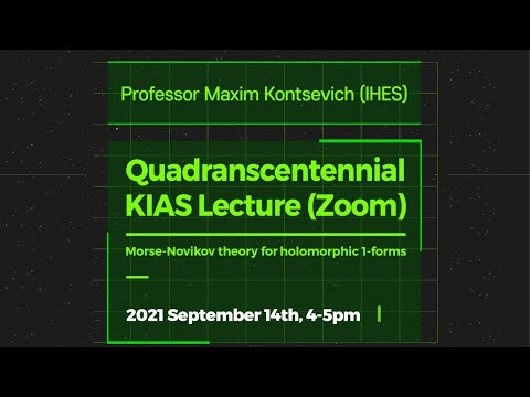 [Quadranscentennial KIAS Lecture] Prof. Maxim Kontsevich (IHES)