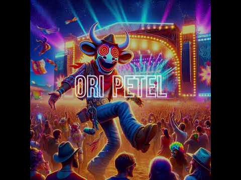 חברים בחווה טראנס - HAVERIM