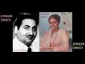 CHAND TAKTA HAI IDHAR RAFI SUMAN KALYANPUR FILM DOOJ KA CHAND 1964 MD ROSHAN LY SAHIR LUDHIANVI