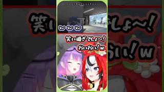 べーちゃんの即フラグ回収ダウンに笑いが止まらないトワ様【常闇トワ/ハコス・ベールズ/ホロライブ切り抜き】