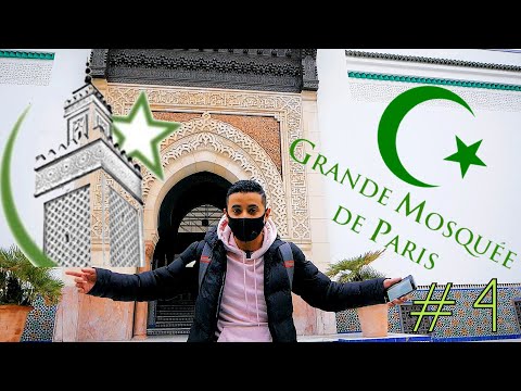 L'EXPLORATEUR 🗺️ 🌎#04 LA GRANDE MOSQUEE DE PARIS !!!😃PARIS😃📽️⭐