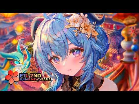 Nightcore 8D Mix - Lunar New Year 3 (FTL 2nd)