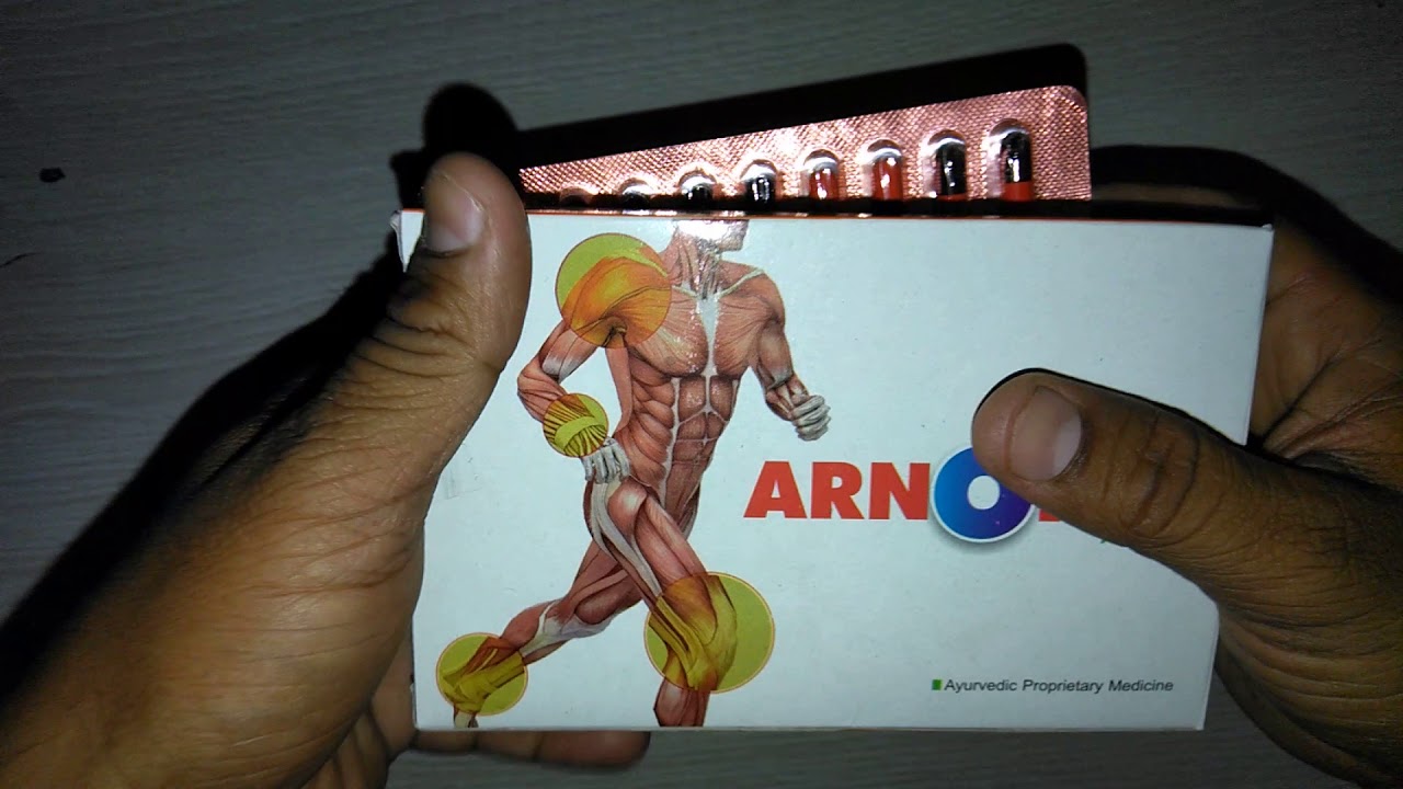Arnopen Capsules review आमवात विकार के लिए चमत्कारिक दवा !