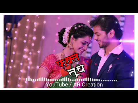 Lagliya Godi Tuzi || Jagat movie song || Rinku rajguru new movie || Whatsapp status ||