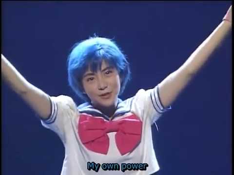 Sera Myu: Dream Yume wa Ookiku (1994 Summer Usagi – Ai no Senshi e no Michi)