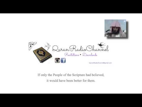 Surah 'Āli `Imrān | Ayah 106-112 | Salman Al-'Utaybi