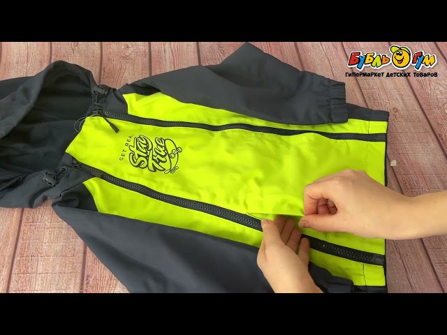 Ветровка Lanson Kids с капюшоном и надписью stay true черно-салатовая - видео