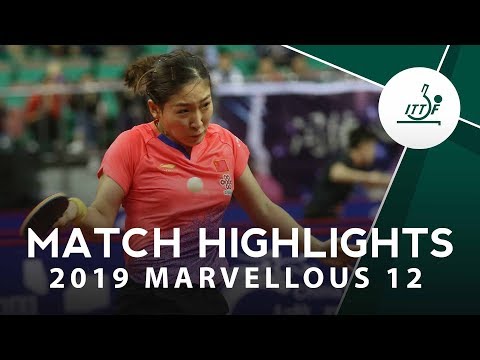 Liu Shiwen vs Wu Yang | 2019 Marvellous 12 Highlights