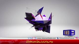 Labour Day Program "Vision Special" | Vision Tv | 01 May 2019