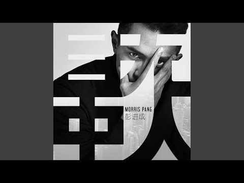 download lagu mp3 mp4 Halo Music M Sdn Bhd, download lagu Halo Music M Sdn Bhd gratis, unduh video klip Halo Music M Sdn Bhd