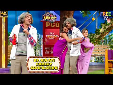 आपको देखकर ECG भी Dance करे” 😆🔥| The Kapil Sharma Show | Sunil Grover | Comedy 4K