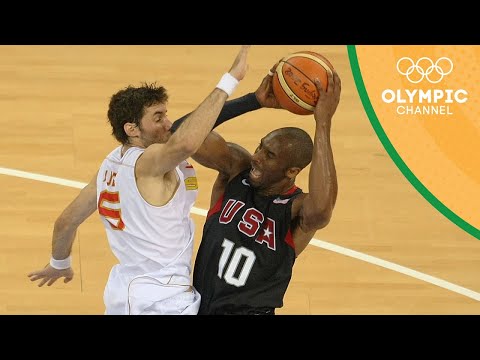 Spain vs USA - Condensed Gold Medal Match  | Beijing 2008 | Throwback Thursday