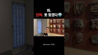 이러고 놀아요,,🫪