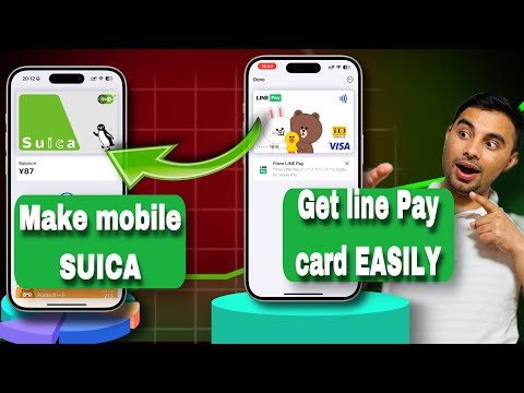 GET Line Card easily and make mobile SUICA #japan #subcribe #line #suica