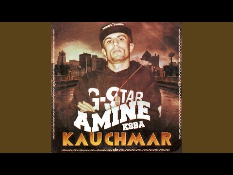 Kauchemar
