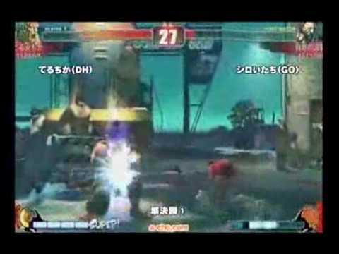 SF4:Semi-Final 1 - All Capcom - VSGame Olympic 2009 - 11-01-2009
