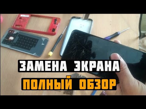 Изменить Фоновое Изображение Aesthetic