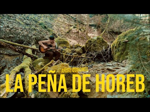 La Peña de Horeb | Adoración acústica guitarra y voz | Ariel coronel