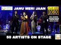 Janu Meri Jaan | जानू मेरी जान | Gul Saxena | Sarvesh Mishra | Chetan Rana | Aadvita Multimedia