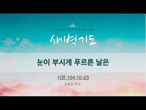 유튜브 썸네일